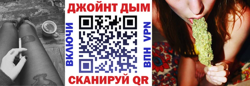 Купить наркотики цена Болгар АМФ МЕФ hydra сайт Гашиш