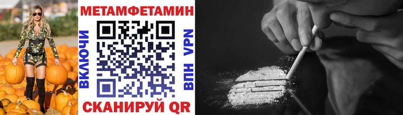 наркота Болгар ОМГ ОМГ ссылка Амфетамин 97%