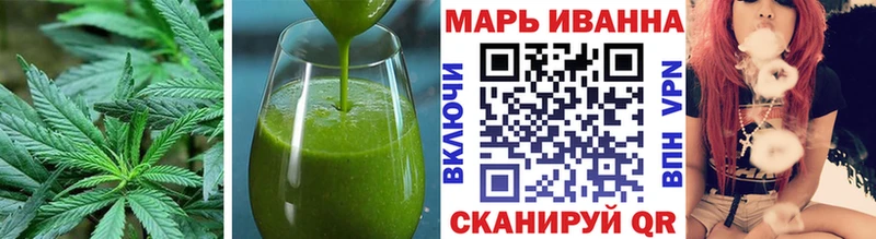 Canna-Cookies конопля  как найти наркотики  Болгар 