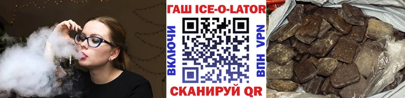 продажа наркотиков  Болгар  ГАШИШ 40% ТГК 