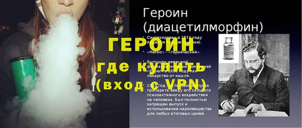 гашишное масло Белокуриха