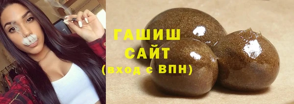 соль ск Белоозёрский