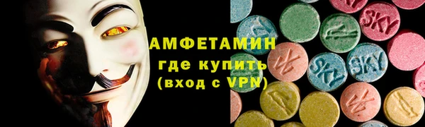 гашишное масло Белокуриха