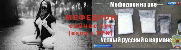 ешки Костерёво