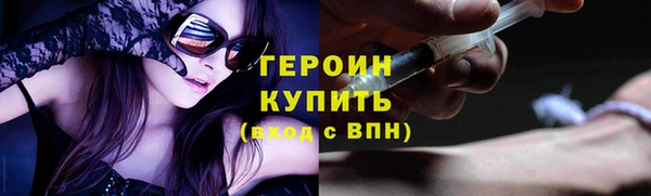 скорость Краснотурьинск