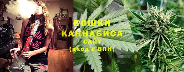 кристаллы Беломорск