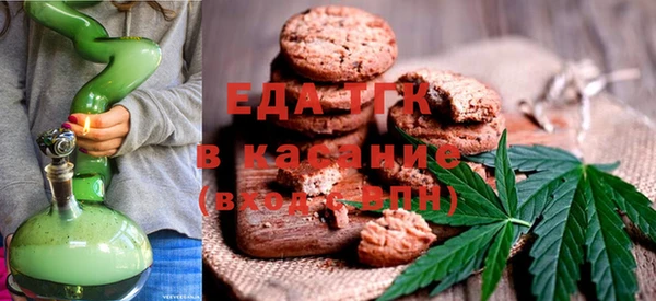 соль ск Белоозёрский
