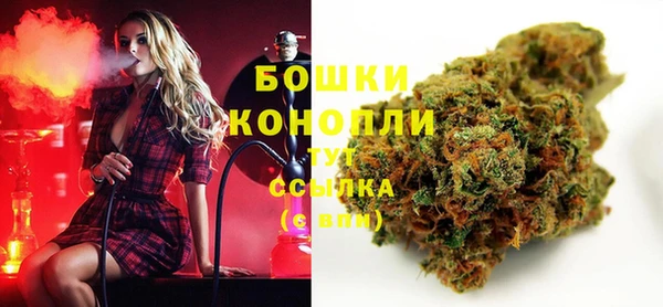 соль ск Белоозёрский