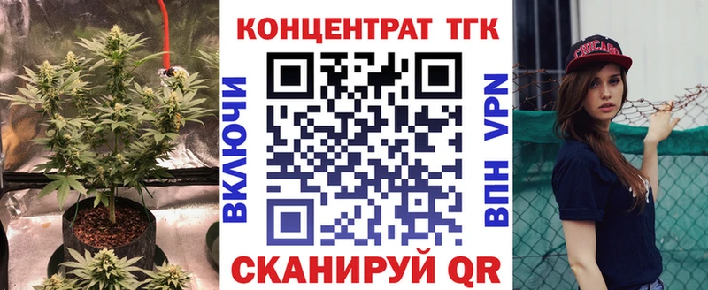 kraken рабочий сайт  Болгар  Дистиллят ТГК гашишное масло 